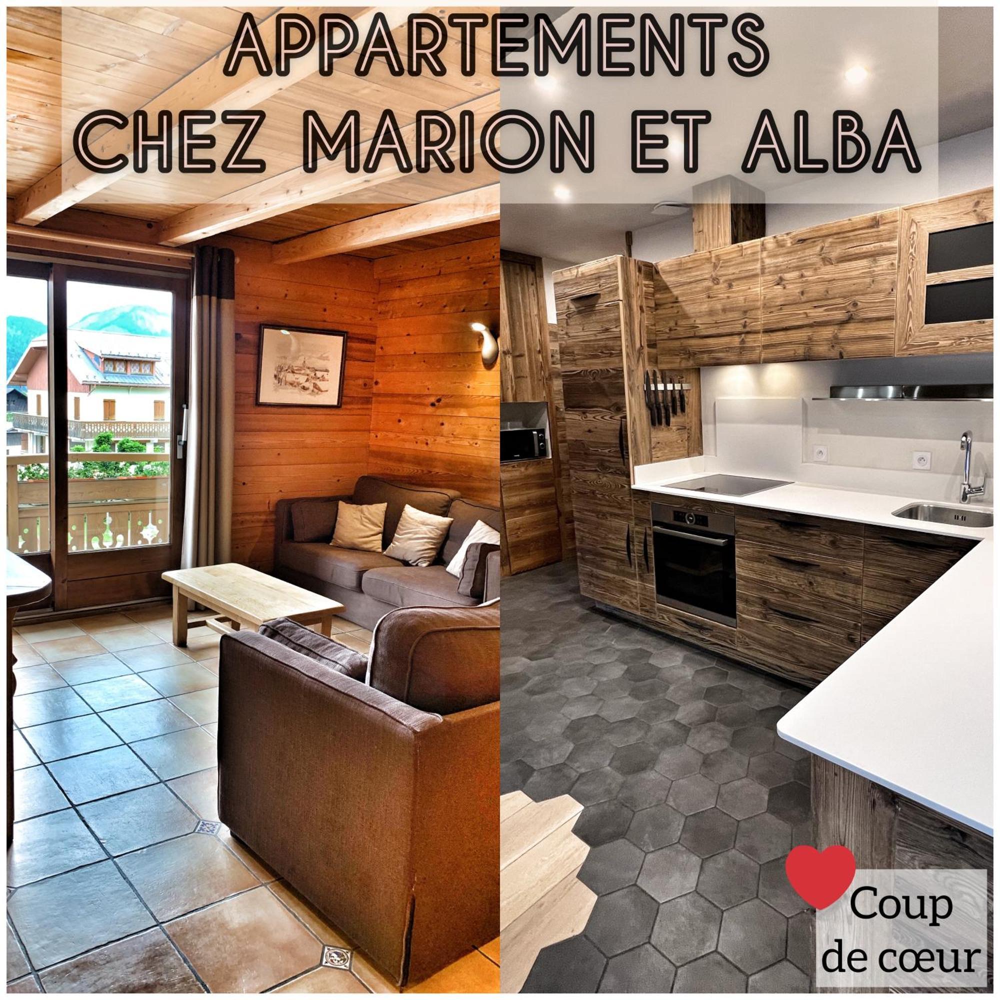 Апартаменти Chez Marion Нотр-Дам-де-Белькомб Номер фото